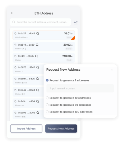 音讯
