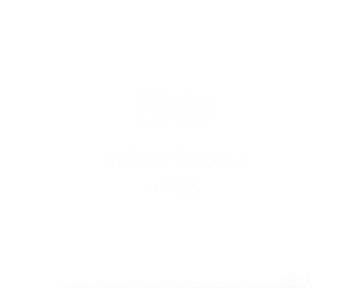 bitpie钱包|比特派下载|bitpie钱包安卓版app免费下载